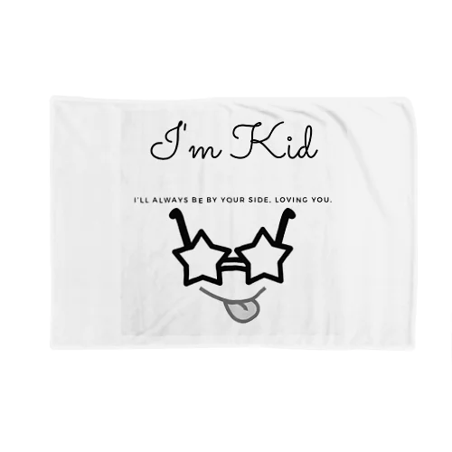 I'm Kid Blanket