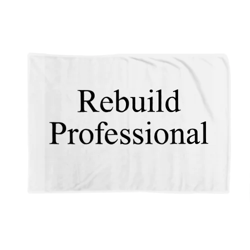 rebuild  Professional ブランケット