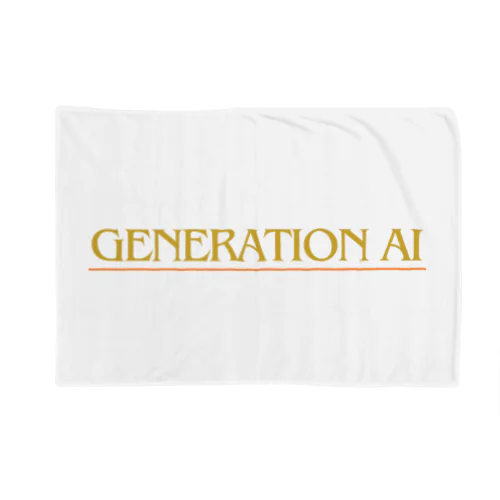 Generation AI ブランケット