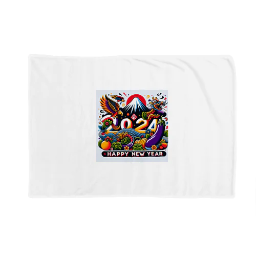 2024年　ハッピーニューイヤー Blanket