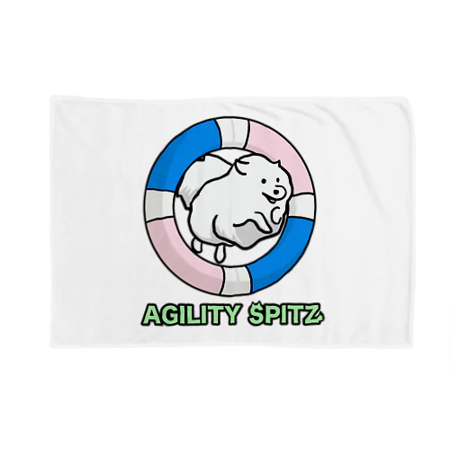 AGILITY SPITZ「ぴょ〜んと飛ぶよ」 Blanket