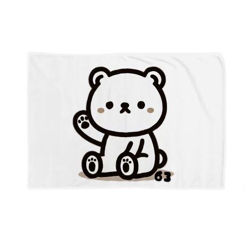 ROMIKUMA Blanket