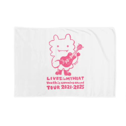 ライブツアー 2021‐2025 Blanket