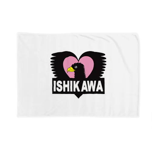 ISHIKAWA Blanket