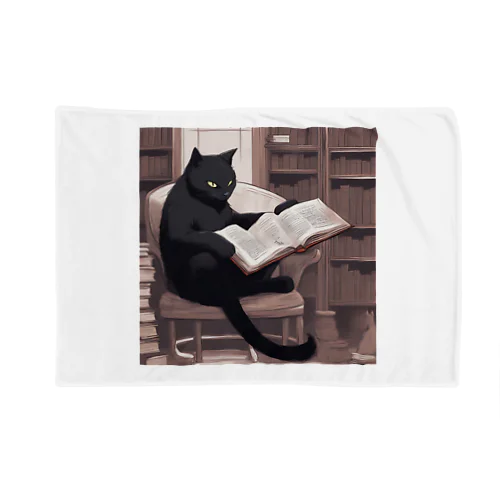本を読む黒猫 ブランケット