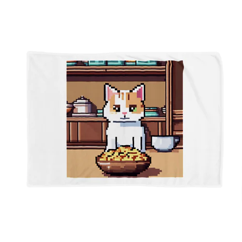 ご飯を待っている猫 Blanket