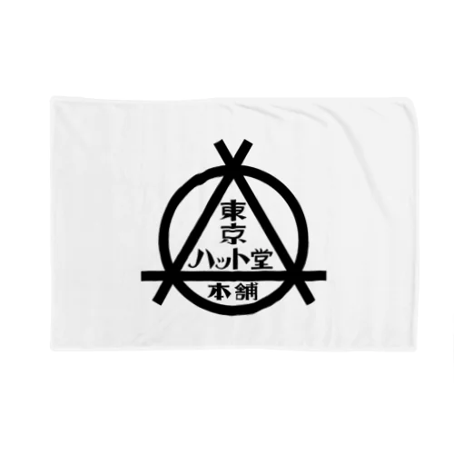 東京ハット堂本舗 Blanket