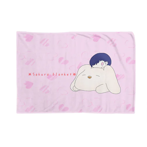 Sakura blanket ブランケット