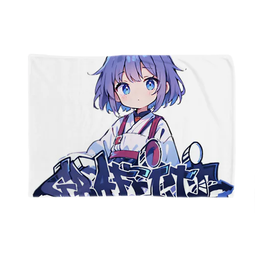 ストリート女の子 Blanket