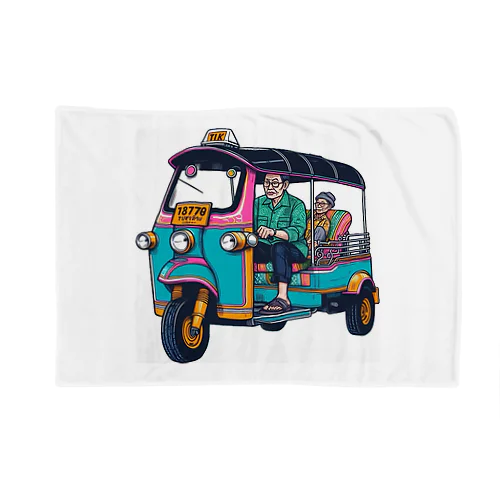 タイの乗り物シリーズ「トゥクトゥク」tuktuk Blanket