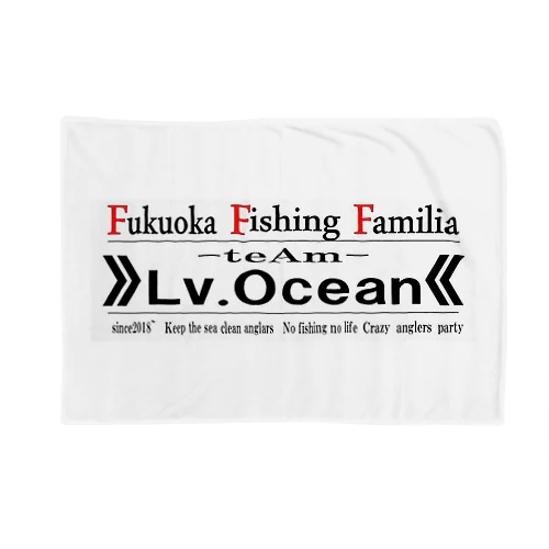 福岡発の釣りチームが描く、最高のアウトドア体験 Blanket