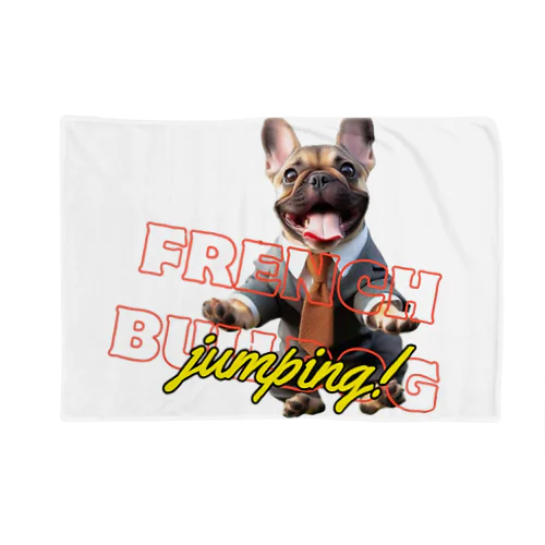 Jumping！FRENCH BULLDOG Blanket