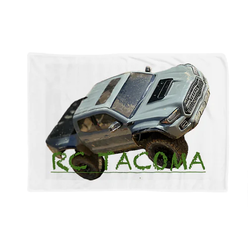 RC TACOMA ブランケット