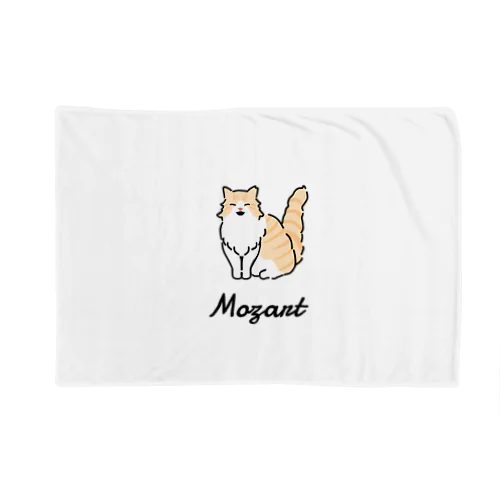 Mozart  Blanket