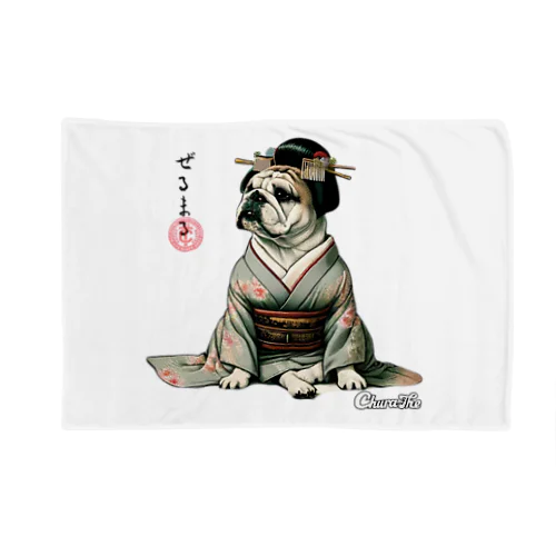 Japawan-zerumaru Blanket