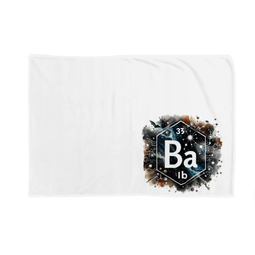 元素シリーズ　~バリウム Ba~ ブランケット