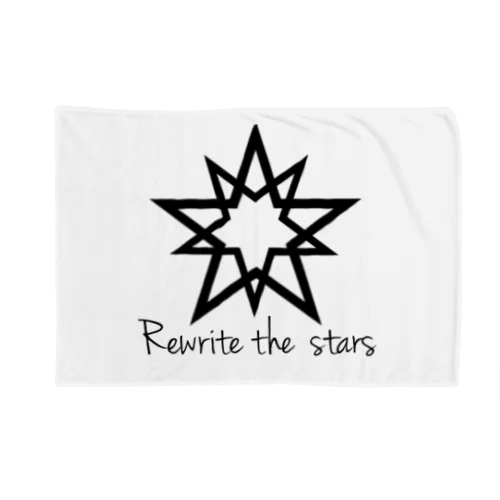 Rewrite the stars Blanket