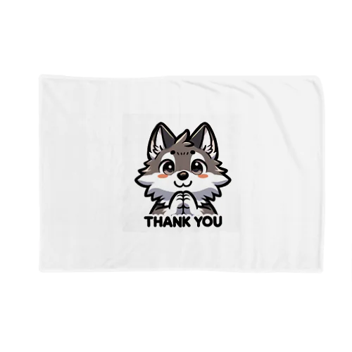 Thank you wolf. ブランケット