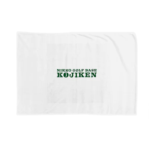 NIKKO GOLF BASE KOJIKEN公式グッズ Blanket