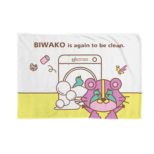 「びわ湖woクリーンniあらいぐま」びわこをせんたくブランケット Blanket