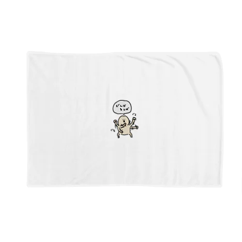 がんばるんばくん Blanket