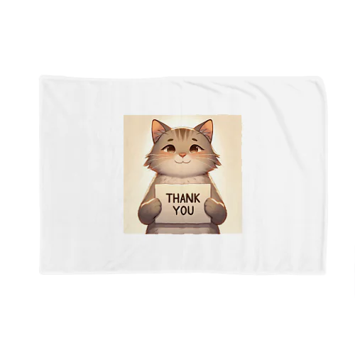 Thank you Cat3 Blanket