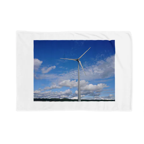 青い空と風車 Blanket