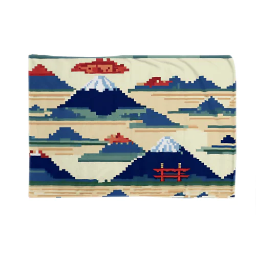 富士山ピクセルアート Blanket