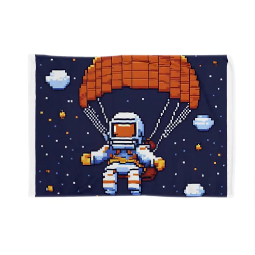 宇宙からの帰還。ただいま地球。 Blanket