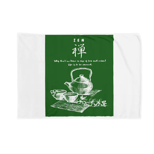 お茶シャツ緑茶 Blanket