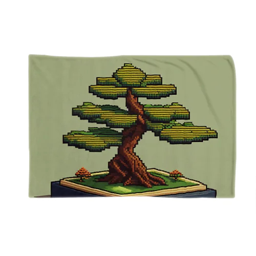 盆栽くん Blanket