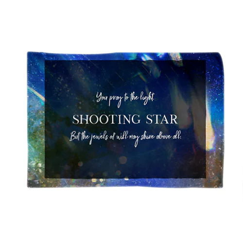 shootingstar ブランケット