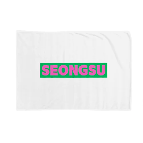 SEONGSU Blanket