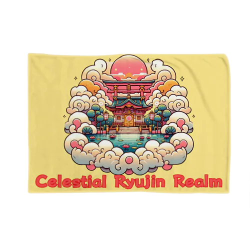 Celestial Ryujin Realm～天上の龍神社7~7 Blanket