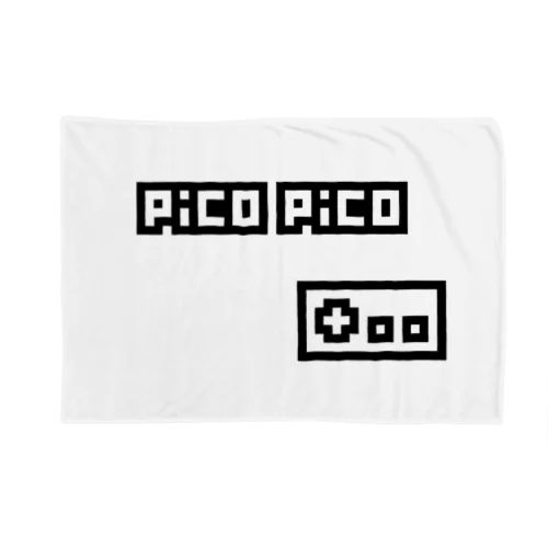 PiCO PiCO Blanket