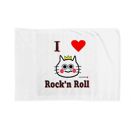 にゃんこ王子 I LOVE ROCK'N ROLL Blanket