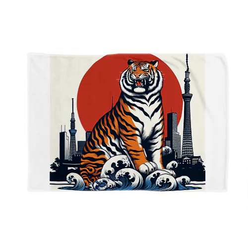 風格漂う王者の虎 Blanket