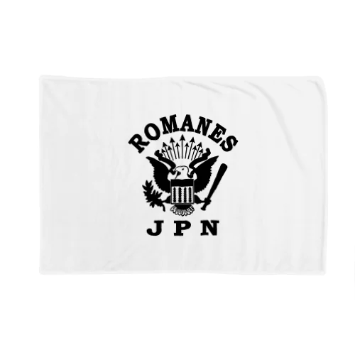 にゃんこ王子 ロマーンズ４ Blanket