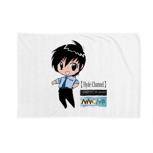 Hyde (YouTubeキャラクター) Blanket