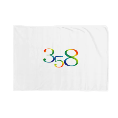 光　３５８ Blanket