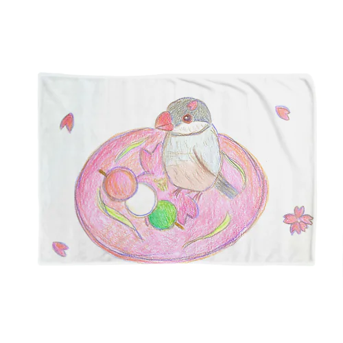 文鳥と、だんごと、サクラ Blanket