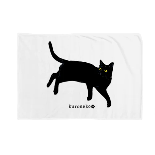 見返り美ニャン　黒猫 Blanket