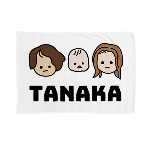 TANAKA ブランケット