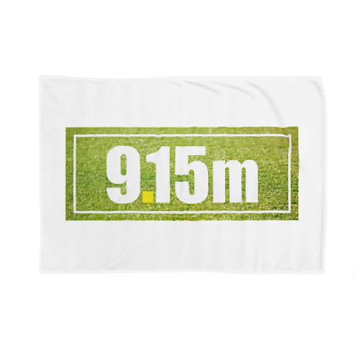 9.15m football Blanket