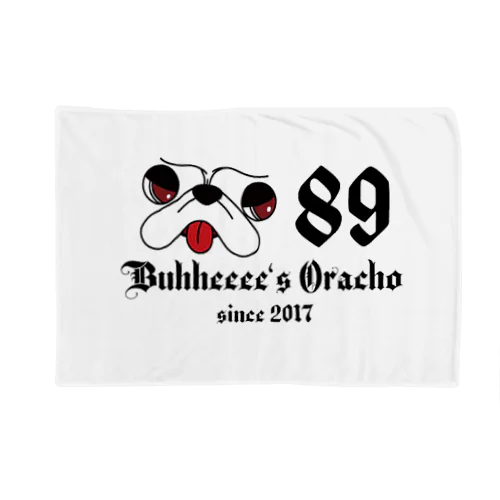 Buhheeee's　Oracho　2017 ブランケット