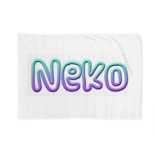 Neko（猫好きのススメ） Blanket