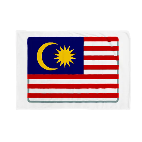 マレーシアの国旗 ブランケット