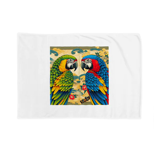 浮世絵風　向かい合うオウム"Ukiyo-e style: Facing Parrots" "浮世绘风格：面对的鹦鹉" Blanket