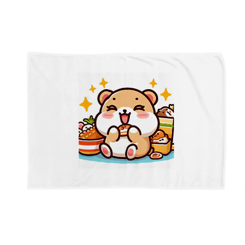 食欲旺盛なかわいいハムスター Blanket