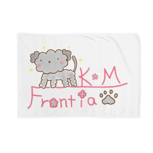 KM Frontia ブランケット